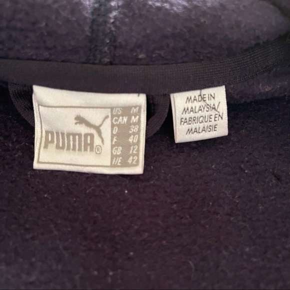 Puma Track Jacket - Picture 12 of 12